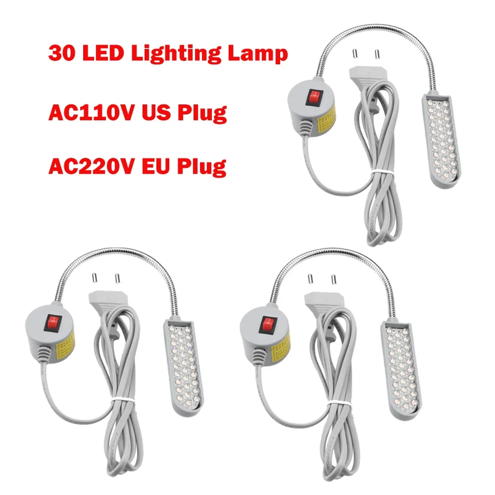 3pcs AC110V / 220V LED Iluminação para máquina de costura industrial (com 30 lâmpadas LED) 360 °   Luzes industriais flexíveis de pescoço de ganso