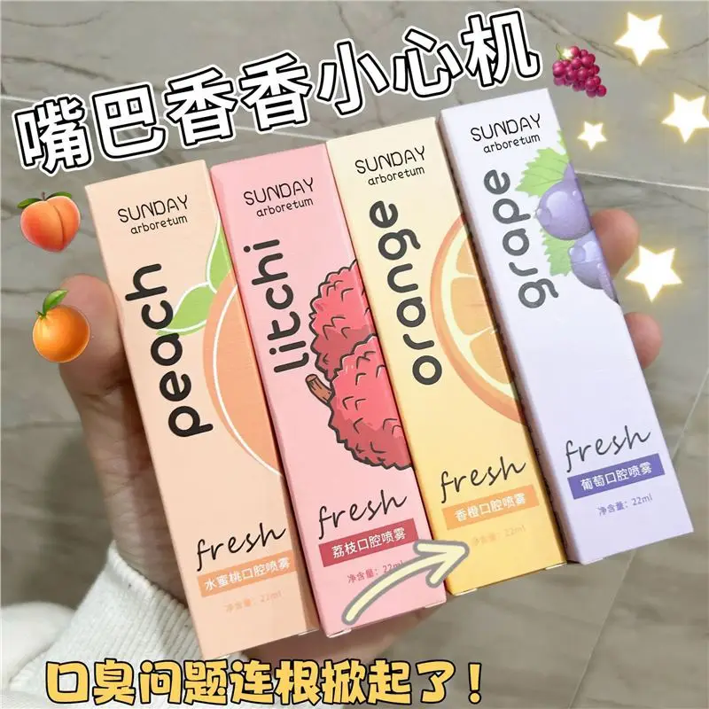 ポータブル歯科用リフレッシュ剤,口腔ケア製品,多目的スプレー,蚊の洗浄,ブレオ防臭,20ml