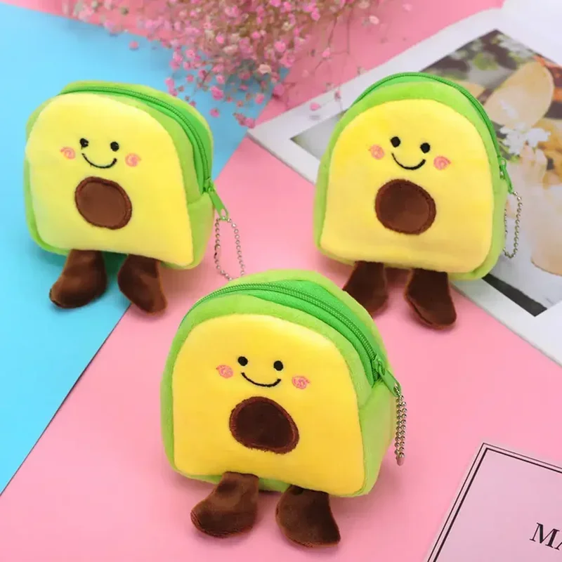 ผลไม้น่ารัก Avocado รูปเหรียญหูฟังสาย USB ลิปสติกกระเป๋าจี้ Key CHAIN ของขวัญ