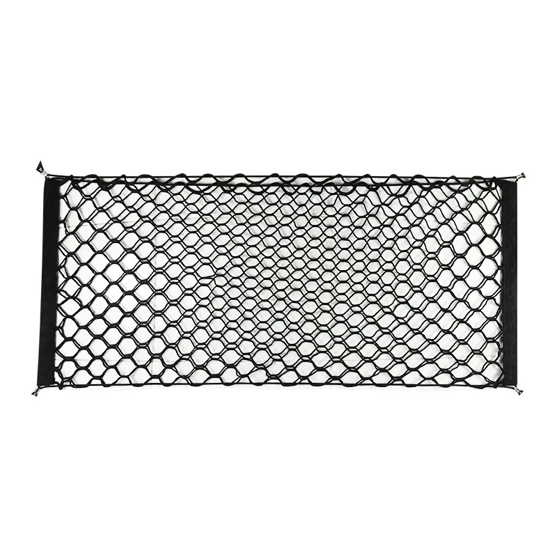 Car trunk storage net, double-layer luggage storage net, car luggage fixed net, hanging storage net