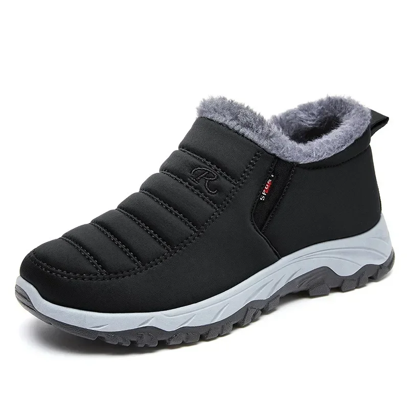 Winter neue samtverdickte Schneestiefel, kurze Stiefel mittleren Alters und ältere Menschen, warme alte Peking-Baumwollstiefel