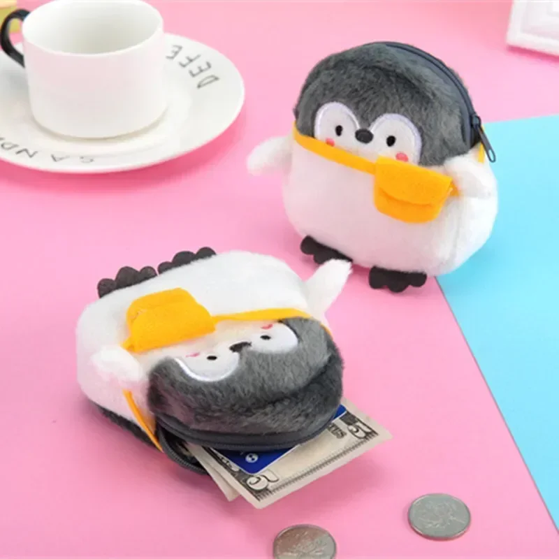 1PC かわいいチキンぬいぐるみ小銭入れジッパー小銭財布キーホルダー付き小さなヘッドフォン口紅バッグミニ財布マネーバッグキッズギフト