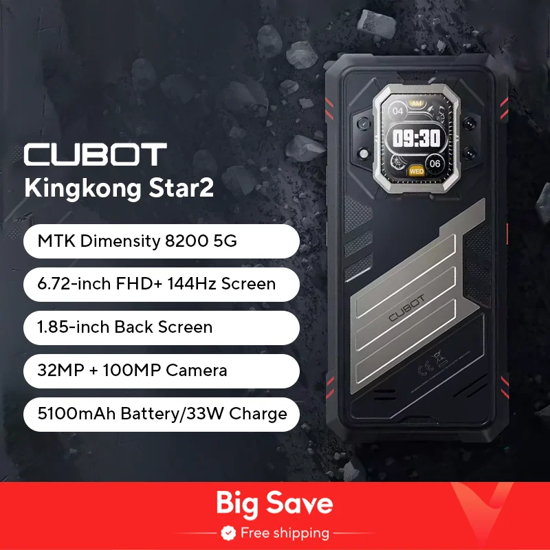 Cubot KingKong Star 2, Ultra-Slim Rugged Smartphone 5G, 4nm MTK D8200, 24GB RAM(12+12GB)+256GB ROM,6.72-inch 144Hz Large Display