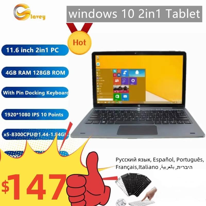 Mini PC NC01 Windows 10 Quad Core 4 GB RAM 128 GB ROM Mit Pin Docking Tastatur 11,6 Zoll Tablets HDMI-kompatibel 1920*1080 IPS