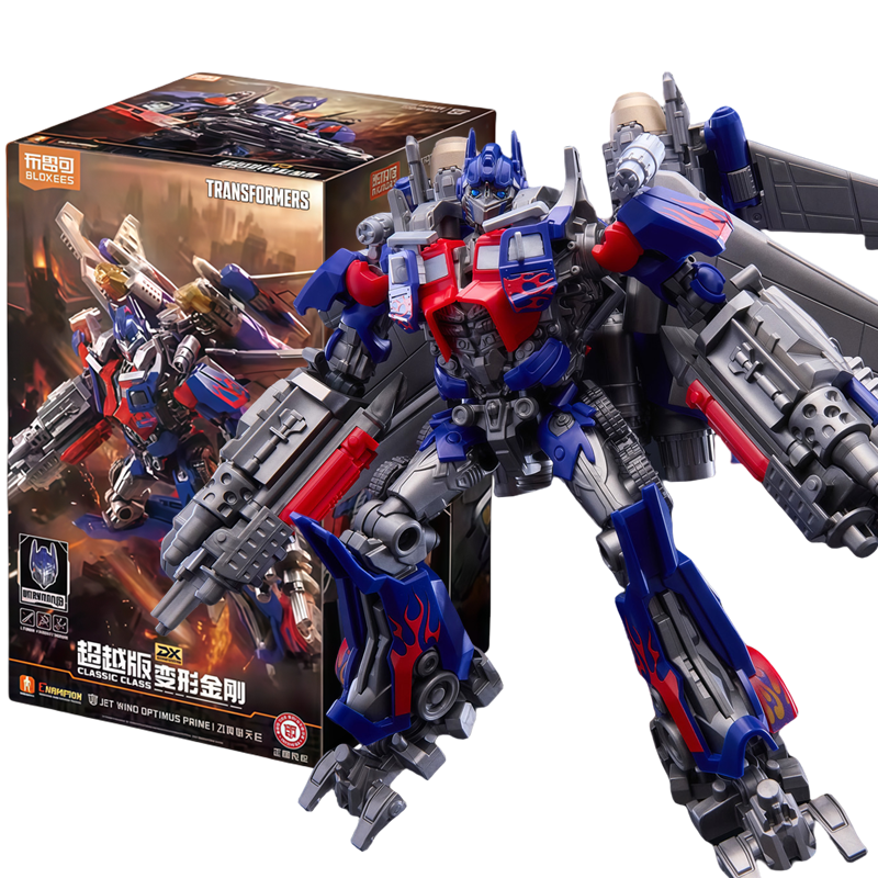 Blokees Transformers The Fallen Optimus Prime Sentinel Starscream Shockwave Megatron Sentinel Prime Nemesis Action Figure Toy