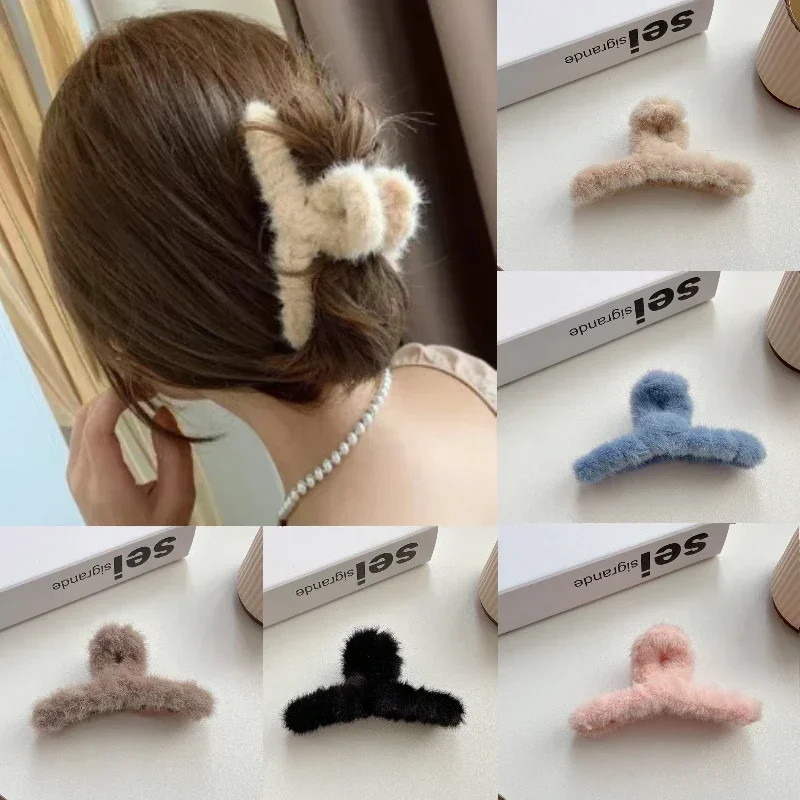 1/2 Uds. Pinza para el pelo de felpa para invierno, horquillas acrílicas elegantes, pinza para el pelo de piel sintética, pasador, tocado de cangrejo para mujer y niña, accesorios para el cabello