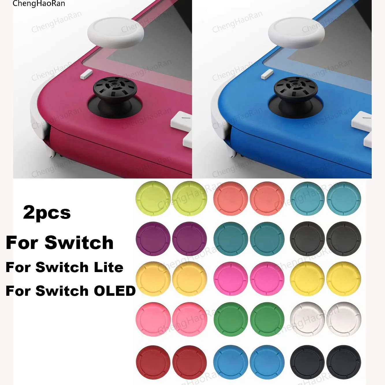 Cubierta protectora de goma de silicona para Joystick Switch NS Lite, cubierta de palanca de mando, Oled, Joy-Con, 2 piezas