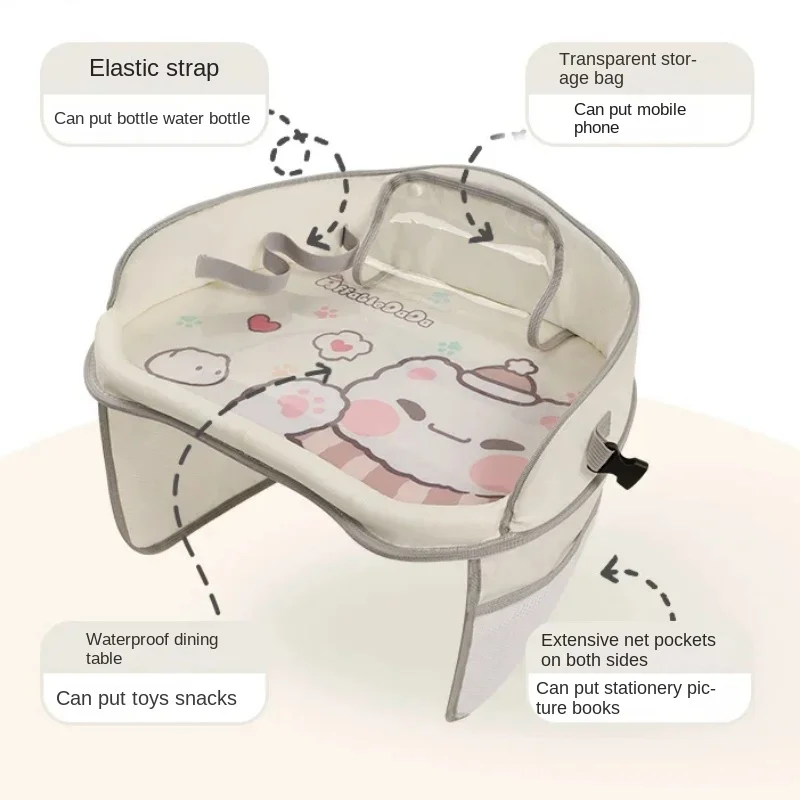 子供用カーシートトレイ、遊びとスナックトレイ付きの後部座席オーガナイザー、ベビートラベルアクセサリー、ポータブルスナックトレイ、83