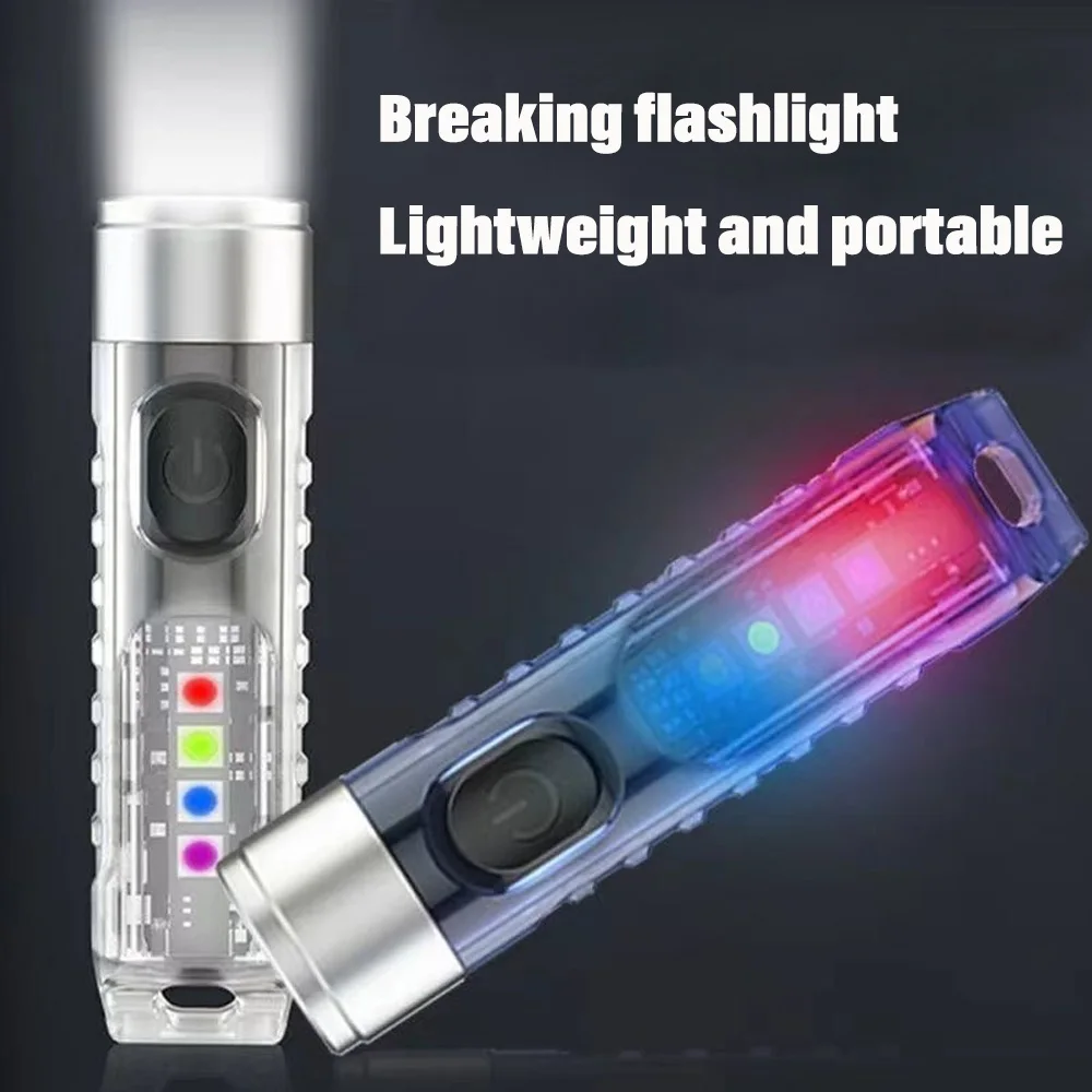 Mini Keychain Flashlight Type-C Fast Charging IP66 Waterproof Torch Lamp With Magnet Multifunction Warning Camping Flashlight