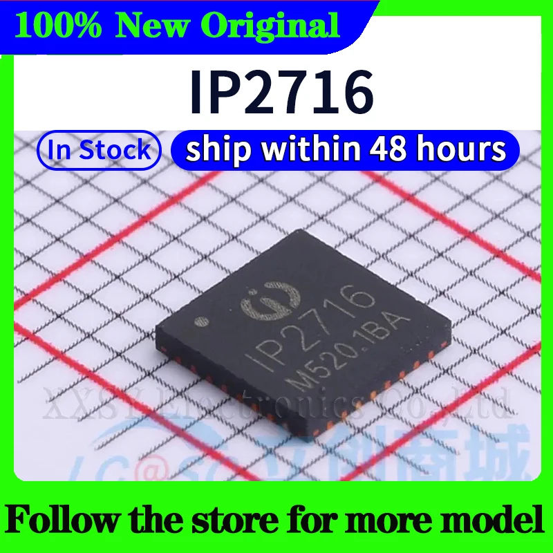 IP2716 IP5310 IP5312 IP5322 IP5328 IP5328P IP5332 IP6515 IP6808 IP101GRI IP101GR En stock Envío 48 horas