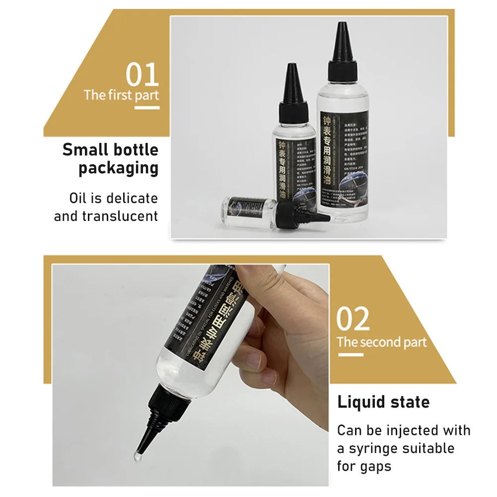 時計職人のための時計修理用品、潤滑油、機械式時計、動きオイル、10 ml、50 ml、100ml