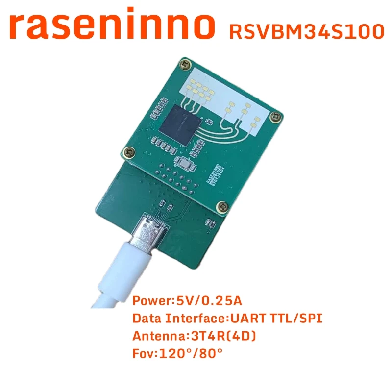 Модуль радарного датчика raseninno mmWave RSVBM34S100 ROS автономная робототехника, избегайте пузыря безопасности, мобильный трекер небольших препятствий