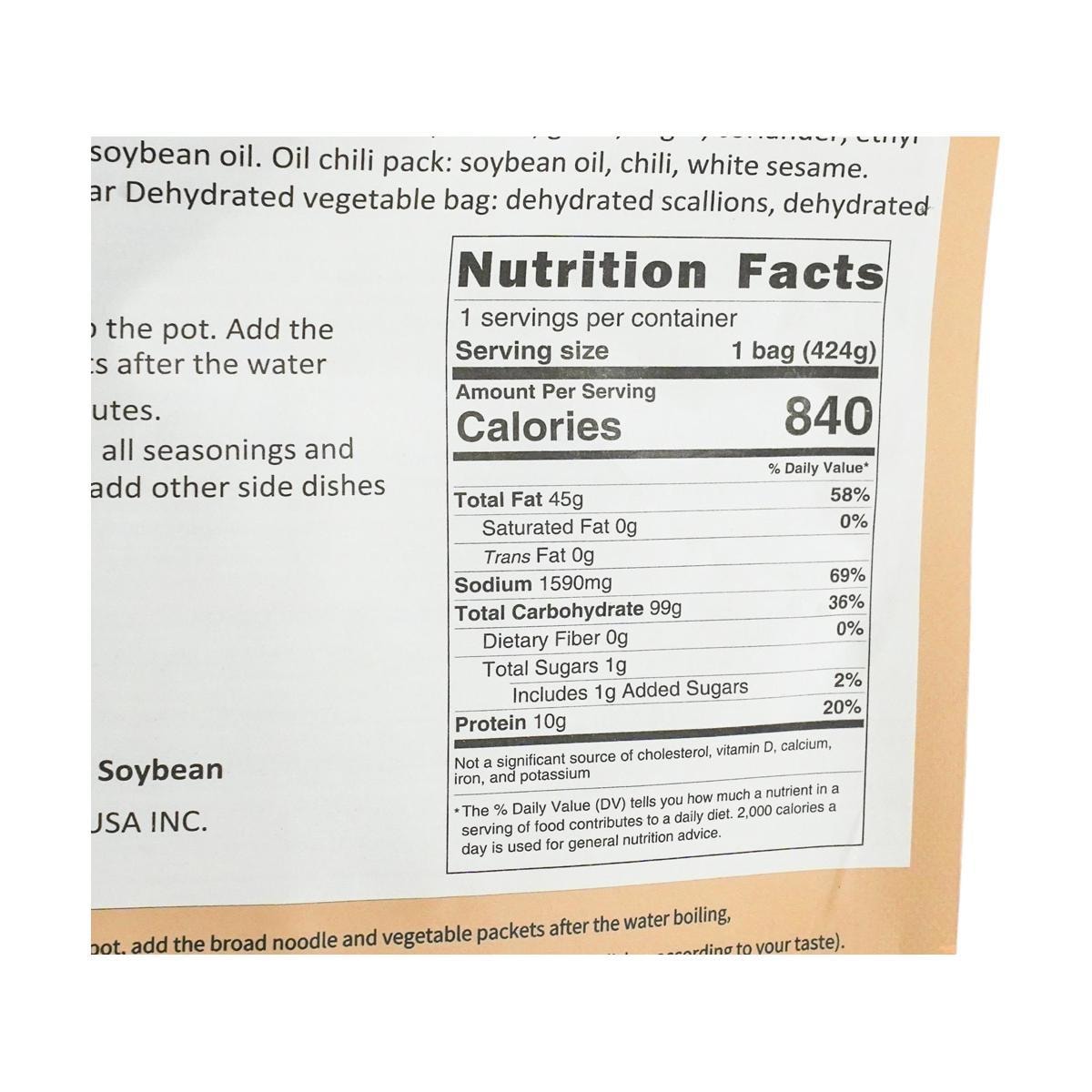 [5Packs] YUMEI Tianshui Malatang,Hot Pot,15.09 oz*5Packs