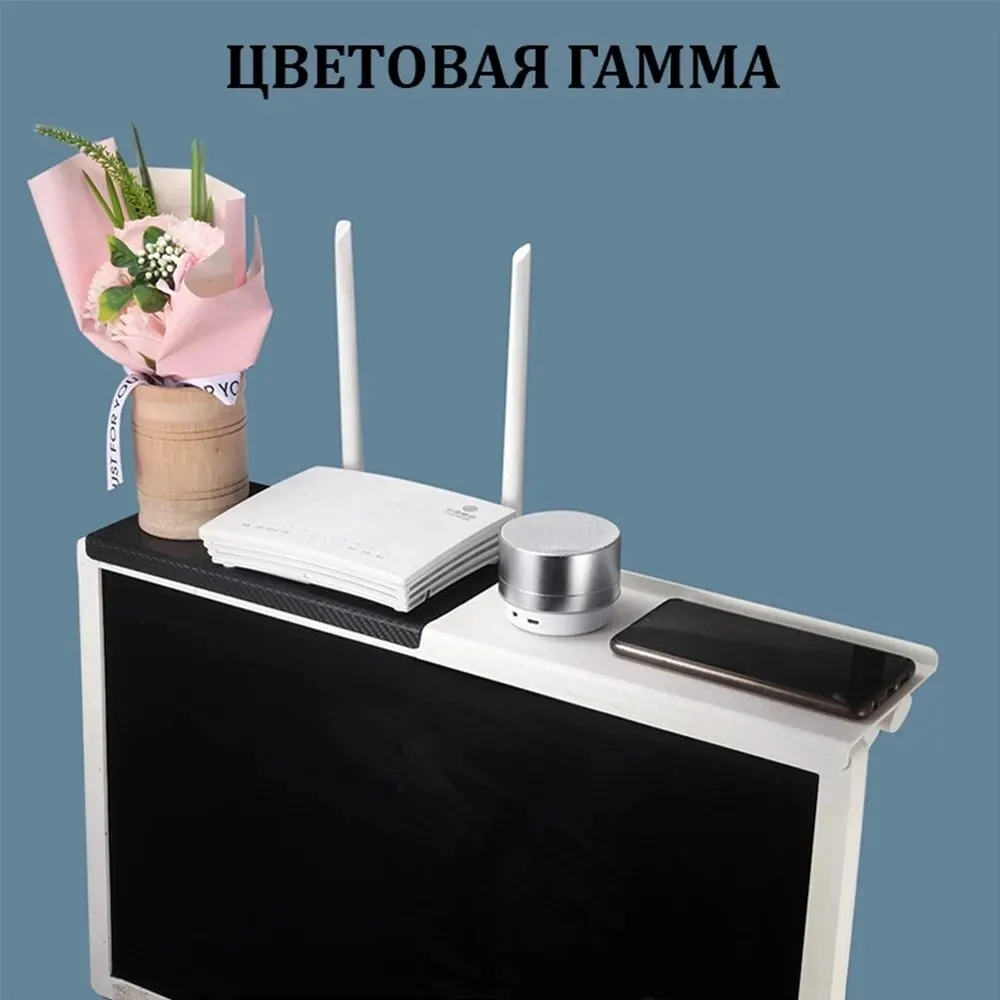 1PC ขายร้อนคอมพิวเตอร์และทีวีหน้าจอ Rack Wireless Router Set-top Box Rack ไม่มี Perforated Storage Bracket Divine เครื่องมือ