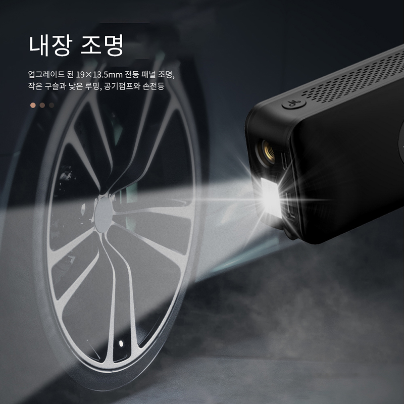 CARSUN 휴대용 충전식 에어 펌프 타이어 팽창기, 디지털 무선 자동차 타이어 팽창기, 오토바이 자전거 압축기