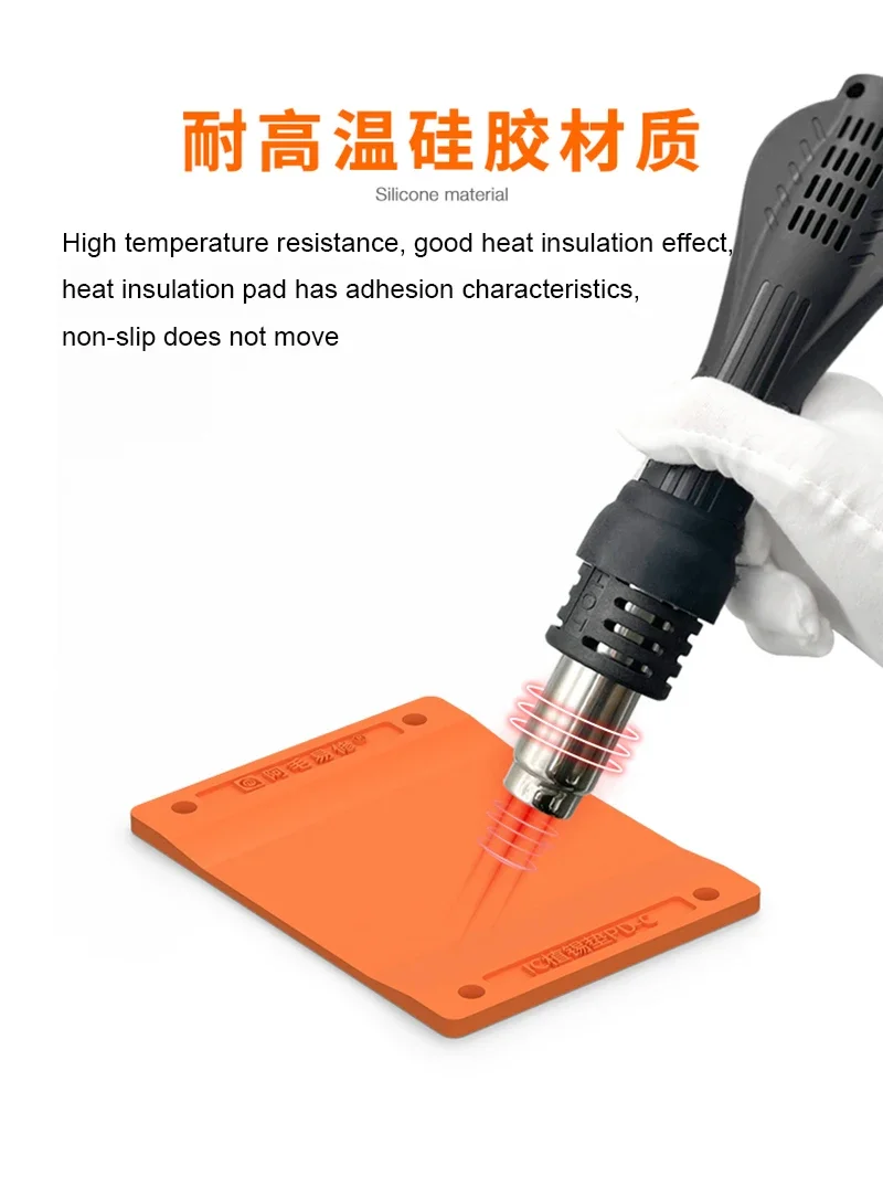 DIYPHONE Universal Magnetic Planting Tin Platform for Phone CPU NAND Power IC Chip BGA Reballing Thermal Insulation Silicone Pad