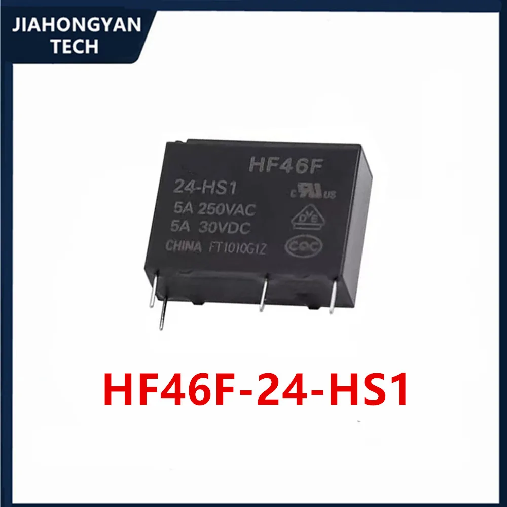 5pcs 10pcs original Relais HF46F-5-HS1 HF46-12-HS1 HF46F-24-HS1 einem Satz von normaler weise offenen 5a 4-polig