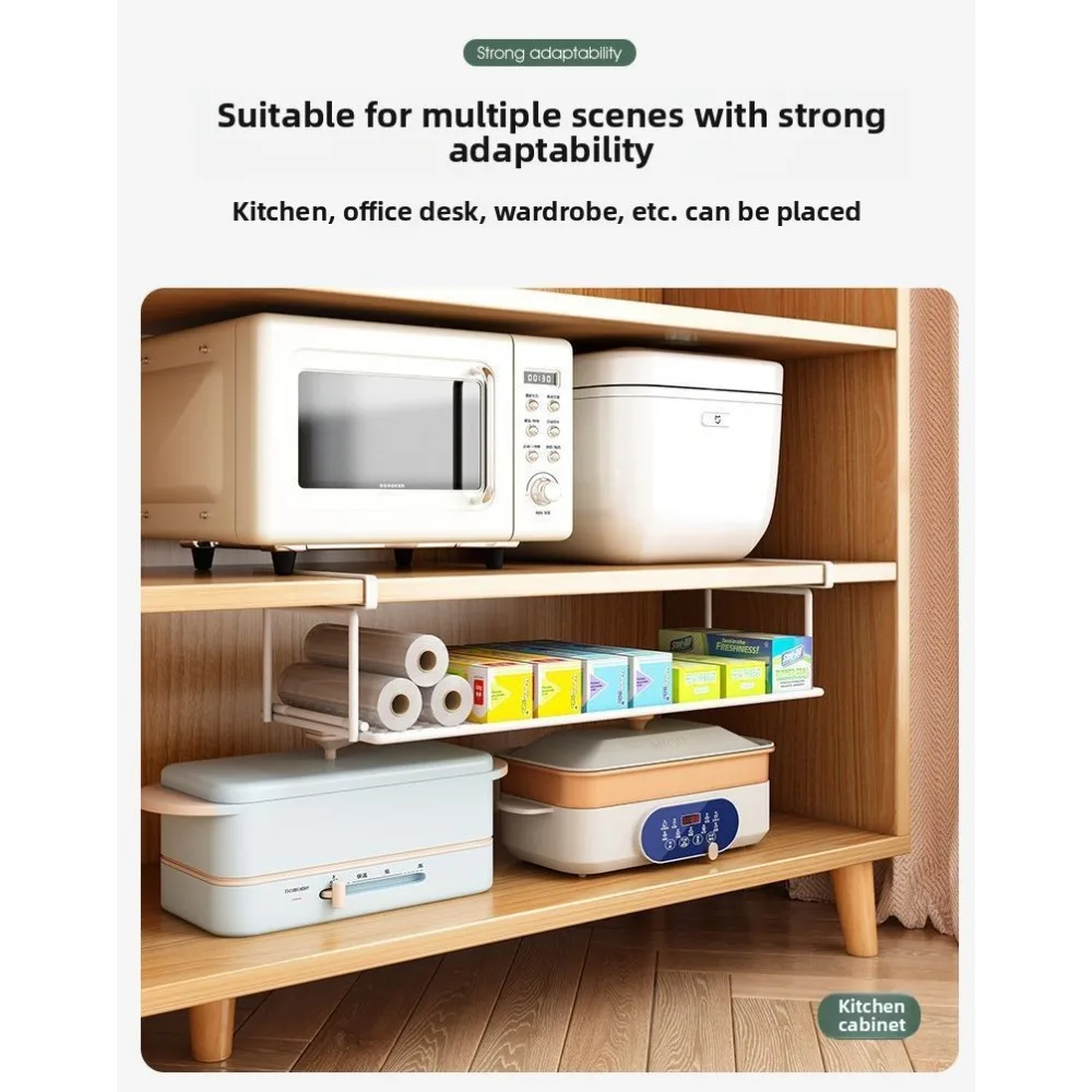 1pc Retractable Shoe Cabinet Organizer Adjustable Storage Shelf Space Saving Hanging Partition for Closet Door Wardrobe
