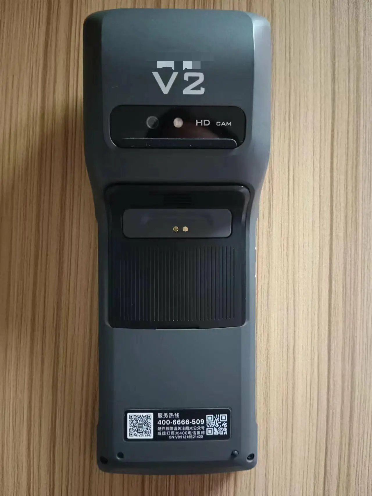 Б/у V2 Android POS Machine 1+8G RAM All In One Mobile Pos Супермаркет sun mi Платежный терминал 4G с принтером открытая версия
