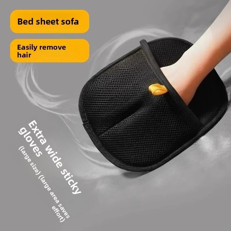 Efficient Pet Hair Cleaning Gloves Depilation Brushing Tools For Dog Cat Grooming Soft Brush Removes Hair From Sofa Carpet