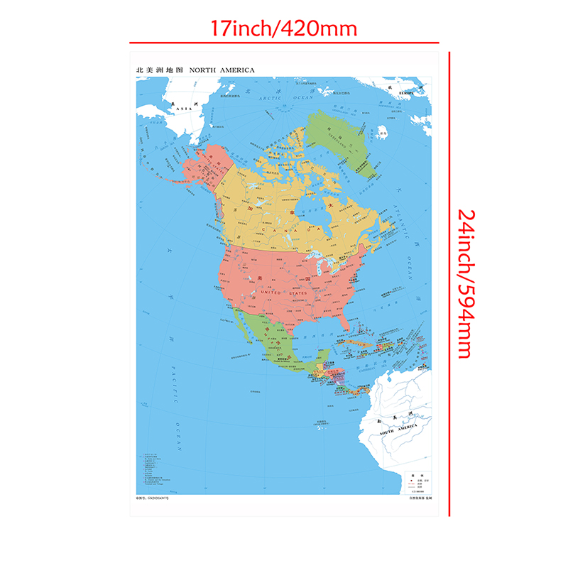 420*594mm North America Map Chinese Language Wall Art Decor Poster Canvas Painting Office School Study Supplies Decoration