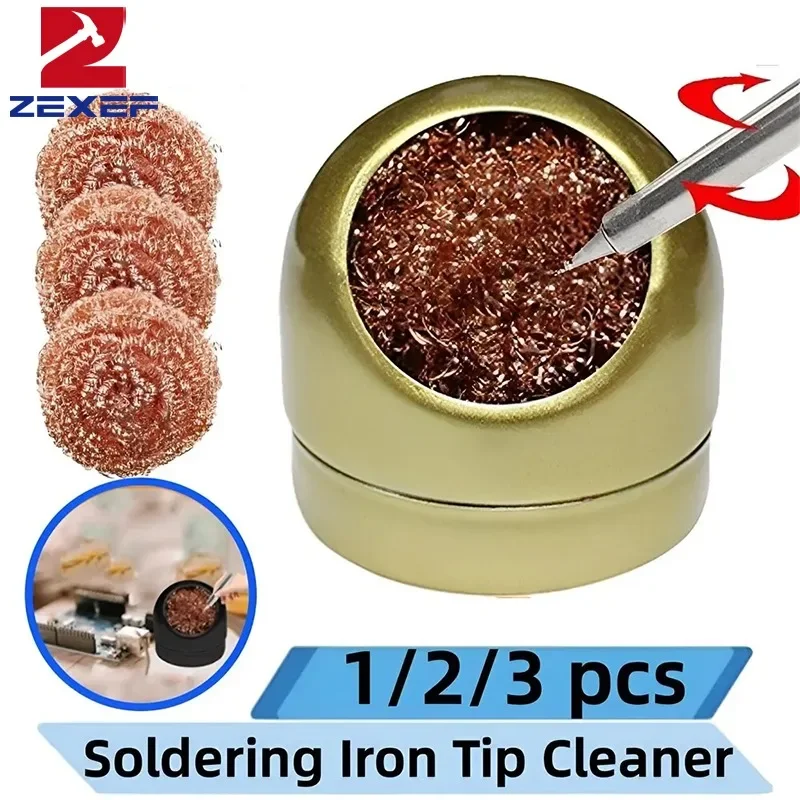 ลวดโลหะพร้อมขาตั้งชุดเชื่อม Desoldering การประสาน ประสาน เคล็ดลับเหล็กขี้เถ้าทําความสะอาดทําความสะอาดลูกเหล็กตาข่ายกรองดีบุกลบ