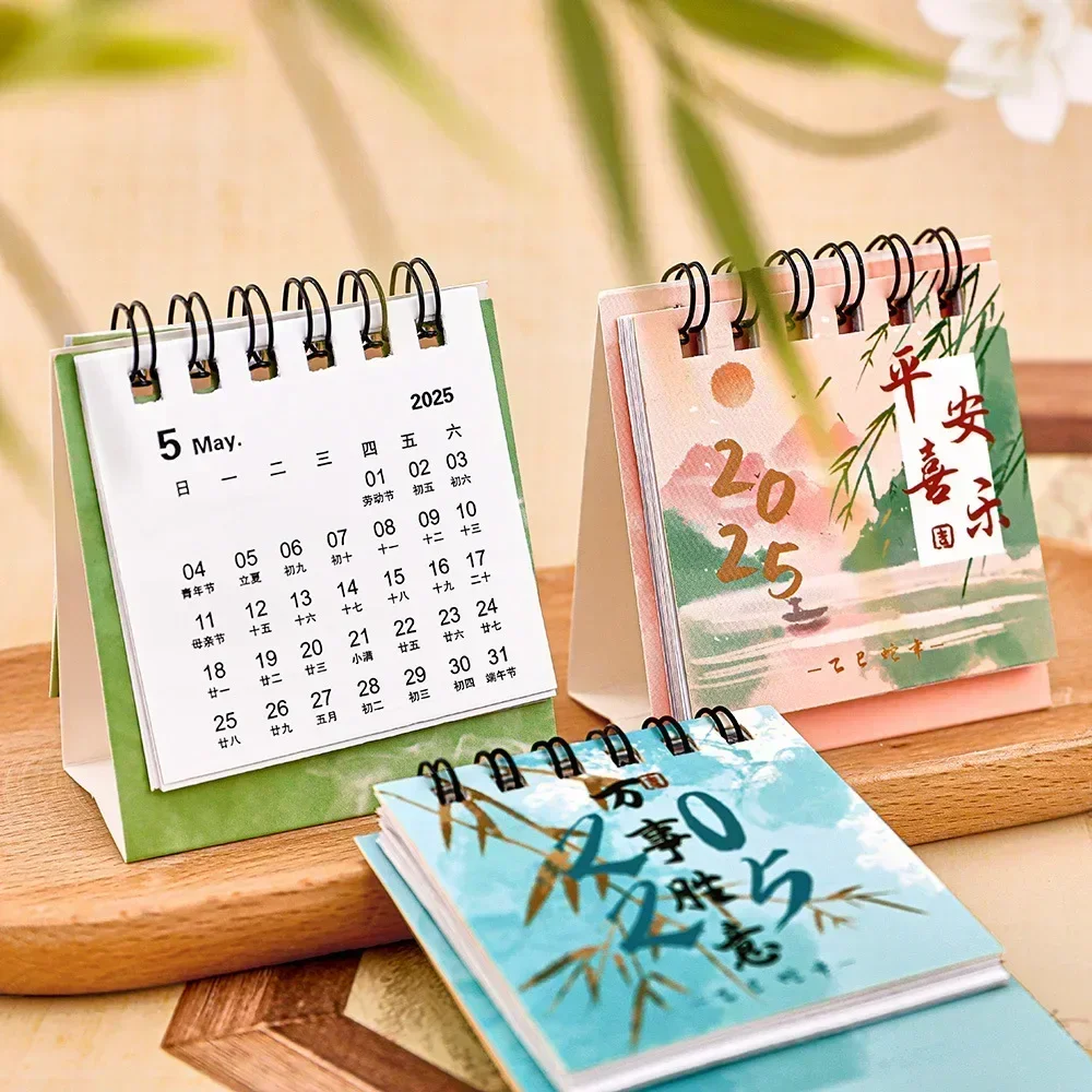 2025 Desktop Calendar Mini Desktop Planner This Month Calendar Student Creative High Quality Small Calendar