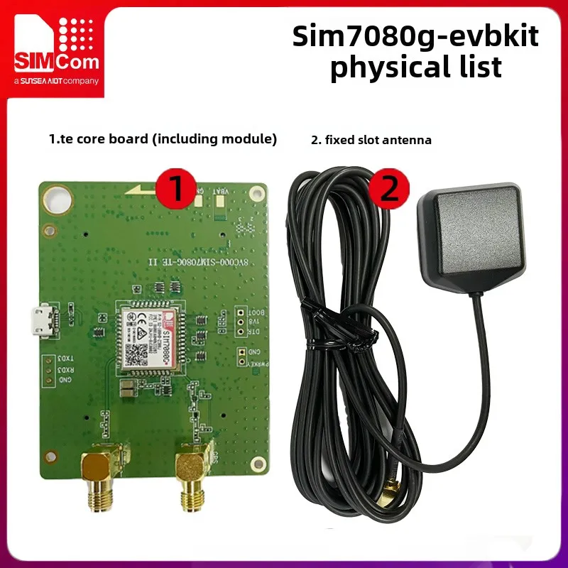 SIMCOM core Xuntong NBLOT low power 7080G-TEKIT evaluation development board with positioning global version