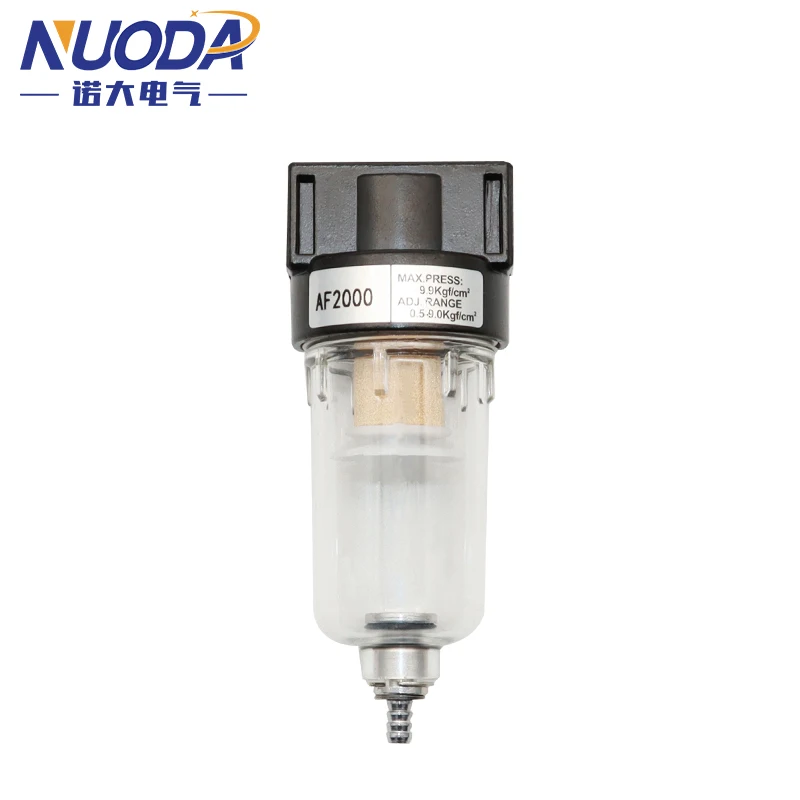AF2000 Pneumatic Parts Air Filter Accessory Source Treatment Unit for Compressor Oil water separation