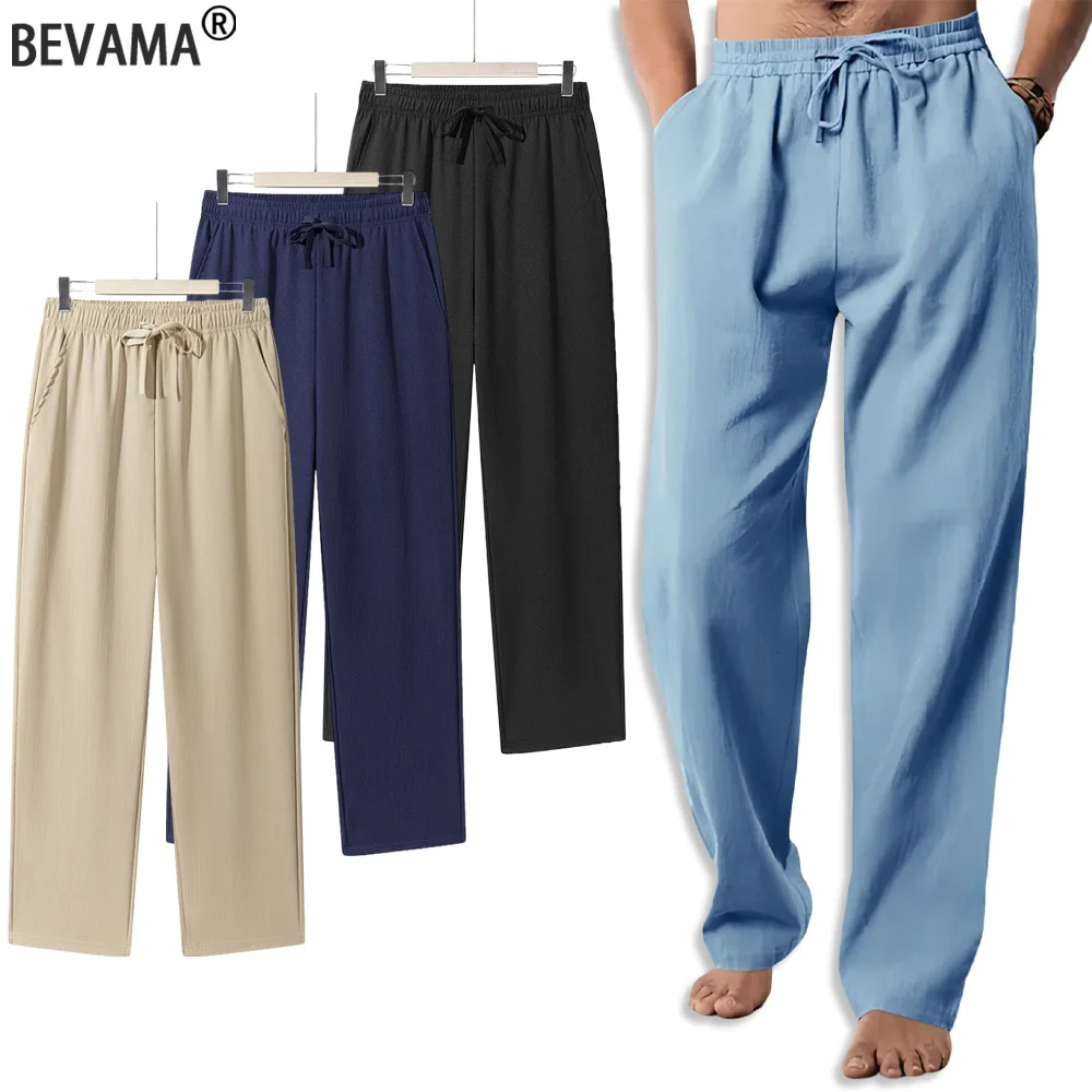 Men's Casual Straight Trousers Summer Autumn Breathable Solid Color Long Pants Drawstring Fitness Sweatpants Men Streetwear