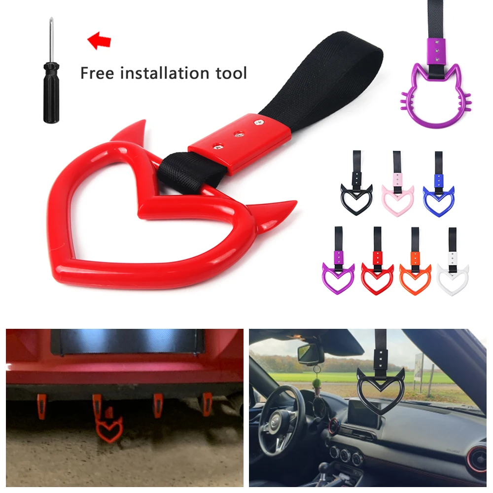 New Shape JDM Train Bus Handle Hand Strap Drift Charm Strap Drift Warning Ring for Car Rear Bumper Supplies