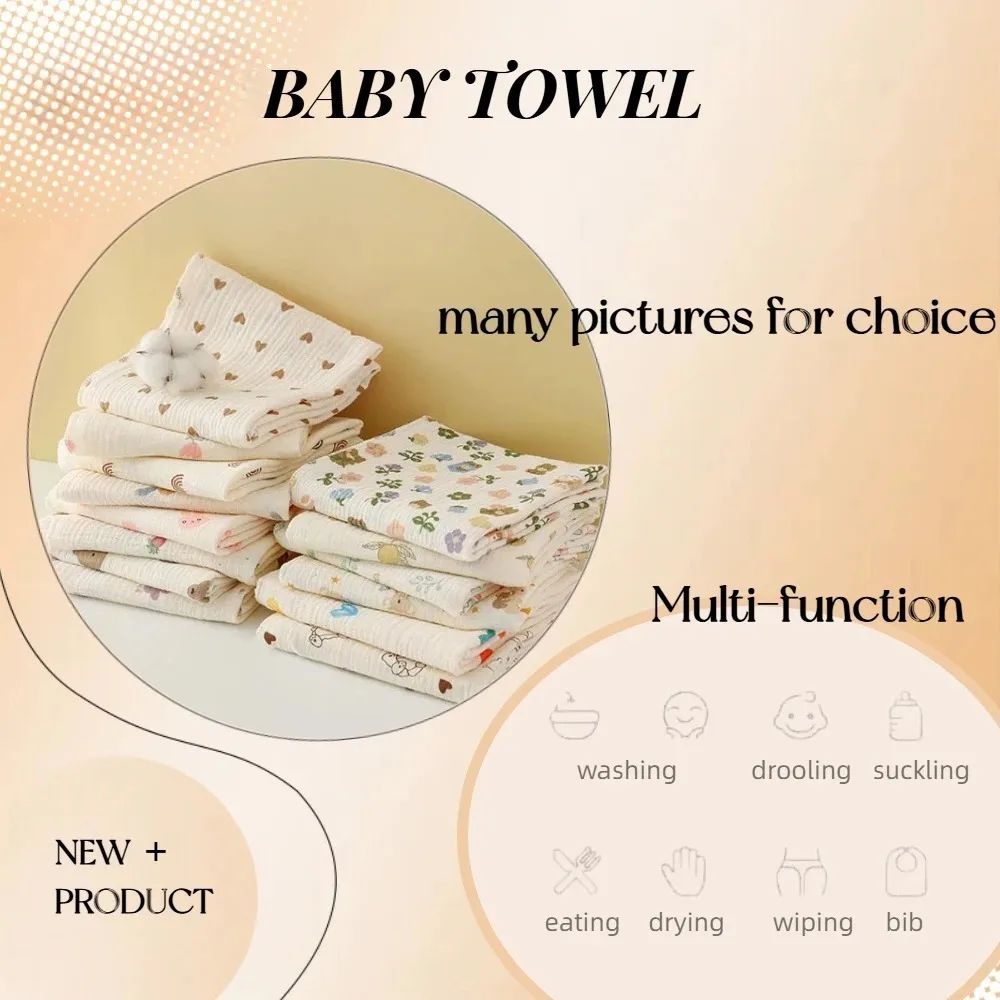 Soft Foldable Swaddle Blanket for Newborns - Light Beige-Friendly Cotton, Perfect for Bath Time & Cuddling, Wrinkly Texture
