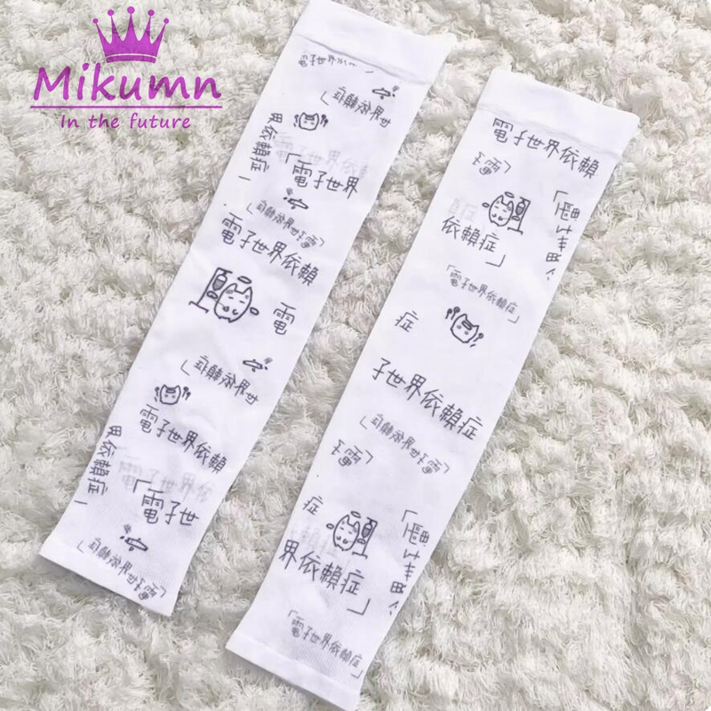 Mikumn Harajuku Y2k-guantes largos con estampado japonés Kawaii, mangas protectoras para brazos, protector solar de verano, cubierta de seda helada, guantes sin dedos