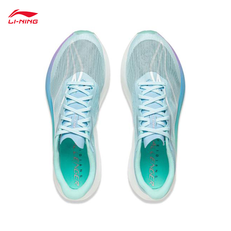 LI-NING FEIDIAN 5 CHALLENGER hommes chaussures de course sport professionnel Marathon chaussures de course ARMV001