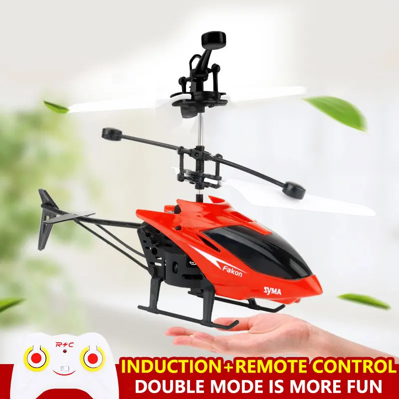 รีโมทคอนโทรลเครื่องบินเฮลิคอปเตอร์ Flying Mini ปฏิสัมพันธ์เครื่องบิน Gesture Sensing เด็กกระพริบเครื่องบินของเล่นเด็ก