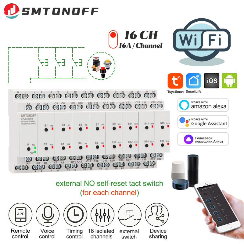 Tuya WIFI 16 canales aislados interruptor inteligente de 16 entradas temporizador inteligente con interruptor externo Control remoto por voz