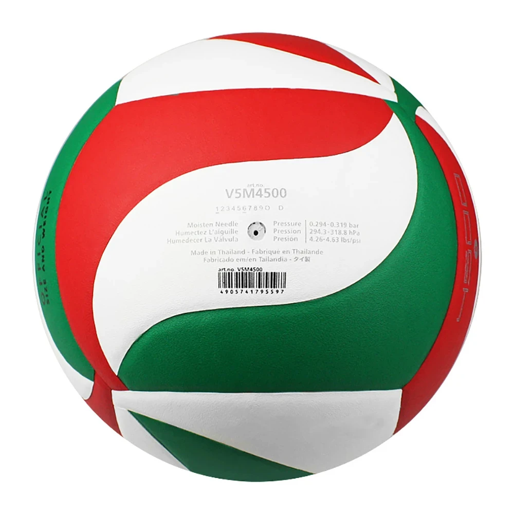 Bola de PU suave de tamaño 5 estándar de voleibol fundido para estudiantes, adiestramiento en interiores y exteriores, entrenamiento de partidos, V5M4500