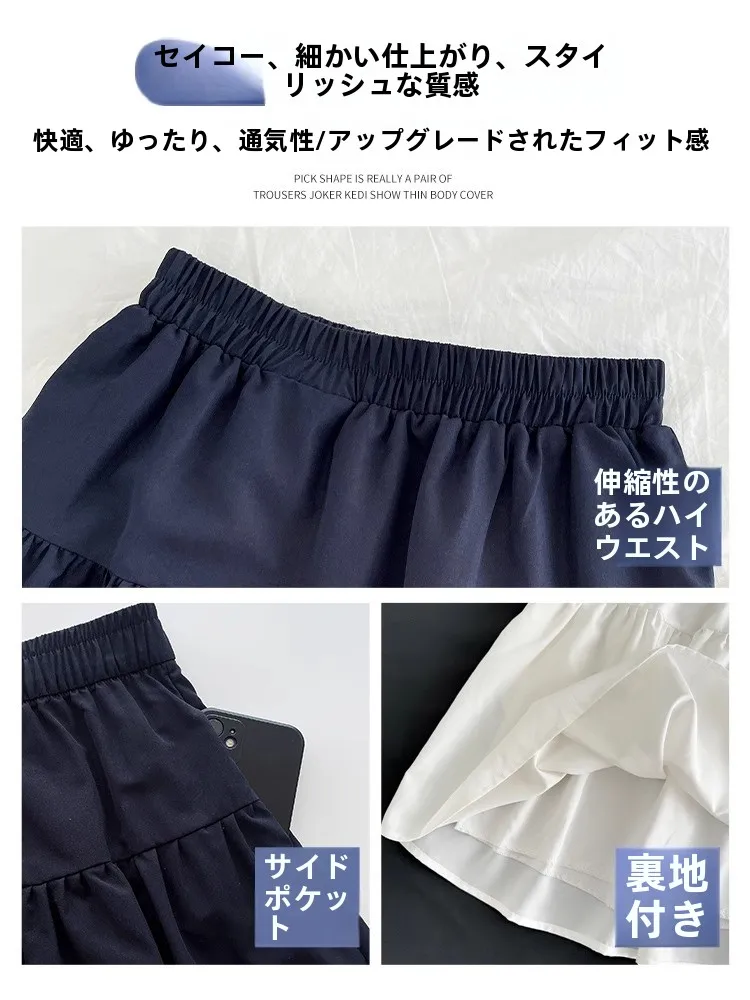 女性のための多用途なハイウエストミディスカート夏ヴィンテージAラインアンブレラスカートブルーカラーの露出防止通勤スタイル