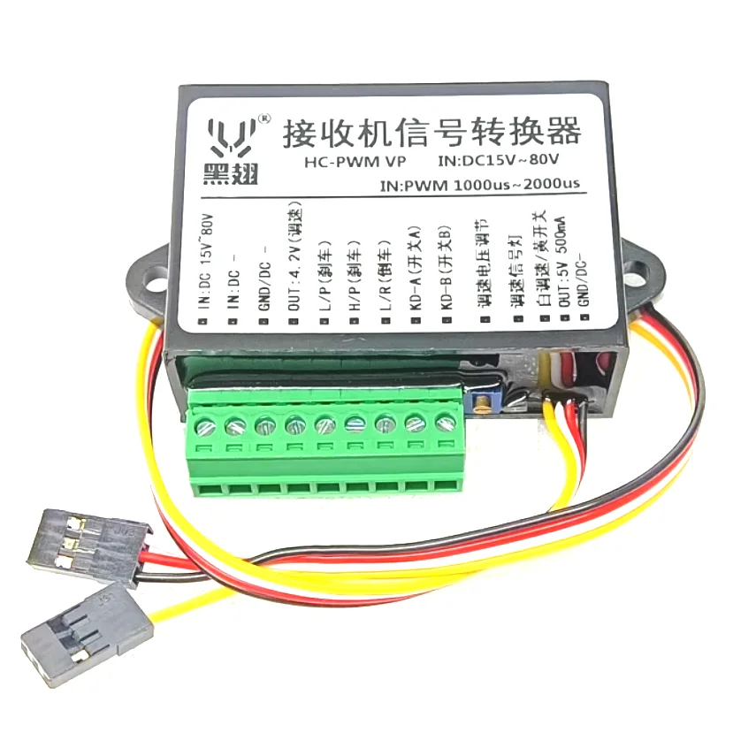 Controle do adaptador do conversor de sinal do receptor DC 15-80V para controlador de veículo elétrico