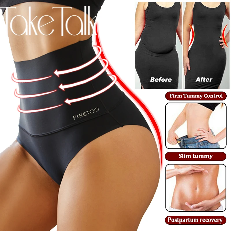 3 개/대 여성 고층 원활한 Shapewear 바디 슈트 얼음 실크 배꼽 컨트롤 엉덩이 기중 팬티 여성 슬리밍 부드러운 속옷
