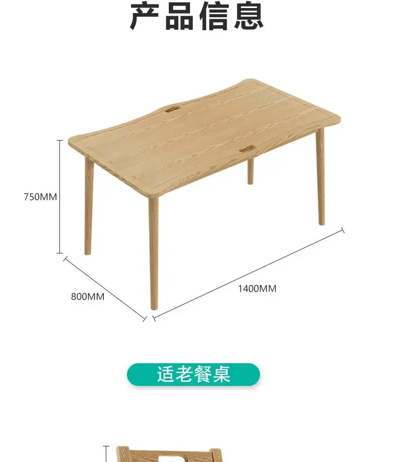 The product can be customized. Customized senior-friendly furniture maintenance service center