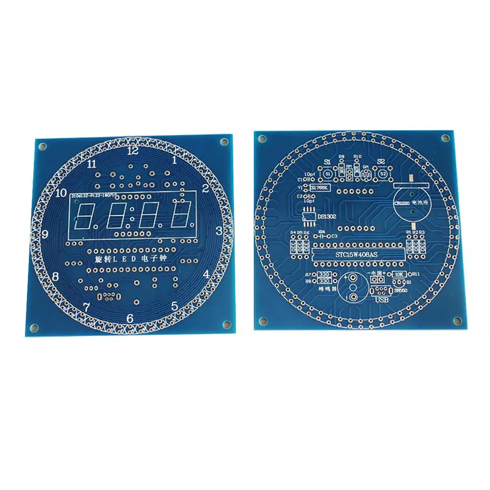 Rotating LED DIY Electronic Clock Kit DS1302 Digital Clock Light Controlled Temperature Display Microcontroller Welding