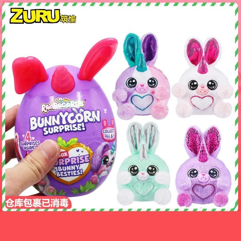 Echte Zuru Dog Planet Vierde Generatie Rainbocorns Eenhoorn Verrassing Magic Egg Blind Box Schattige Pluche Pop Kinderen Speelgoed Geschenken