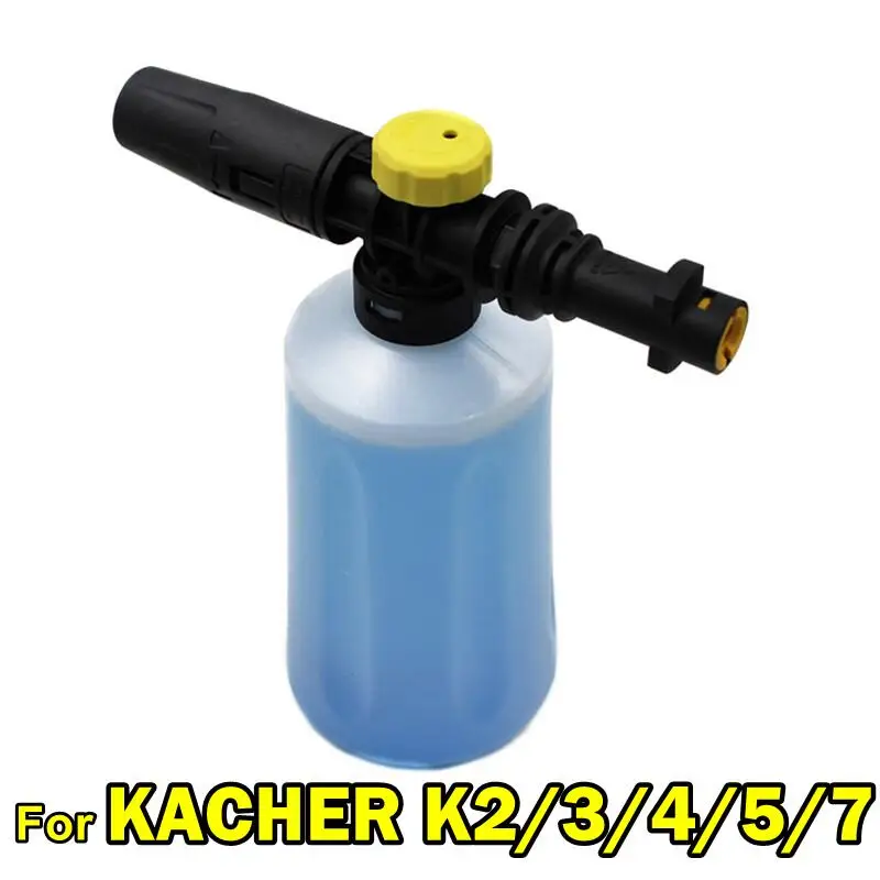 Lanza de espuma para nieve de 750ML para Karcher K2 K3 K4 K5 K7, lavadora a presión de coche, generador de espuma de jabón con boquilla rociadora ajustable