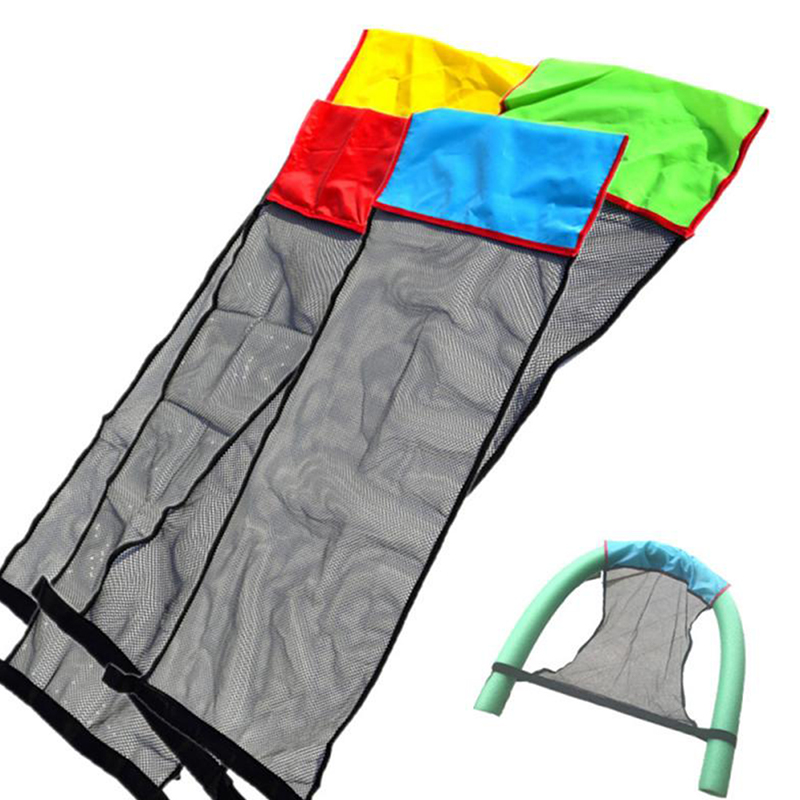 Floating Pool Water Hammock Float Lounger Floating Toys Inflatable Pool Float Pool Chair Floating rods are not included