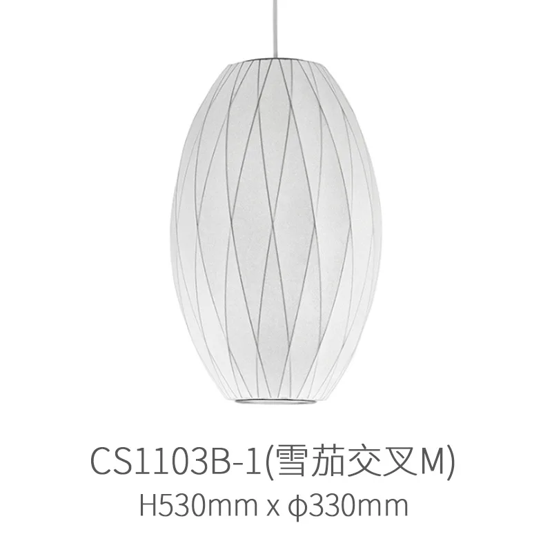 ปรับแต่ง Nordic Design Handmade ผ้าไหมเลียนแบบห้องรับประทานอาหารห้องนอน