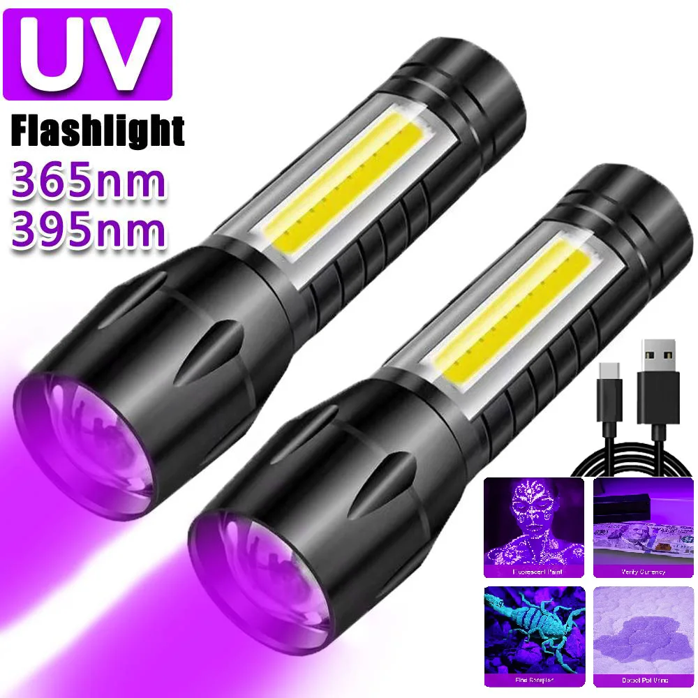Mini linterna LED + COB UV con enfoque Variable, linterna de 395/365nm, luz de inspección con carga USB, herramienta de detección de manchas de orina de mascotas