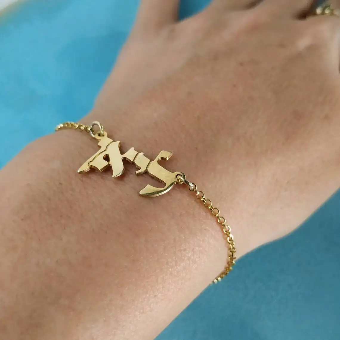 Pulseras personalizadas con nombre hebreo para mujer, chico, joyería para hombre, pulsera personalizada con placa con nombre de acero inoxidable, joyería judía para mujer