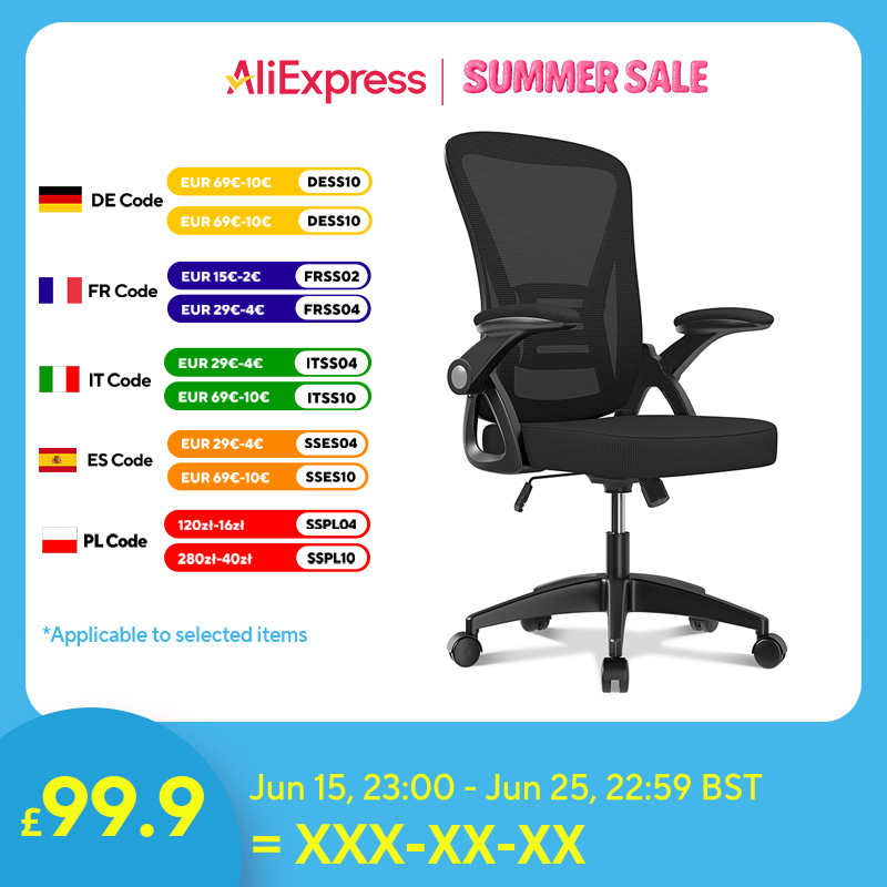 Naspaluro Krzesło biurowe Ergonomiczne biurko z 90 °   Krzesło obrotowe do komputera z podnoszonym podłokietnikiem, podparciem lędźwiowym i regulacją wysokości, model Executive.