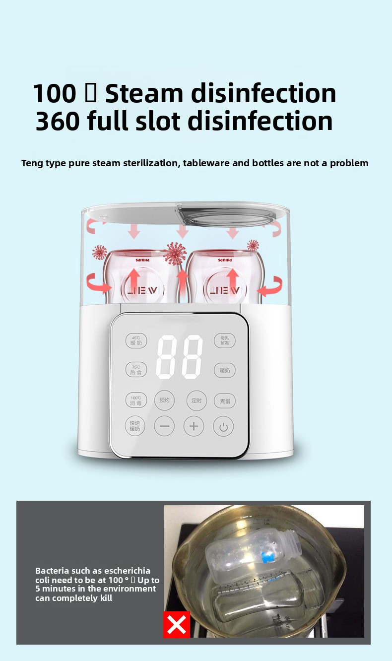 Termostato de leite para bebê, garrafa dupla, aquecedor de leite, dois em um, desinfecção, preservação de calor, temperatura constante